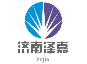 濟南澤嘉企業(yè)管理咨詢 專業(yè)人力資源服務的領先提供者