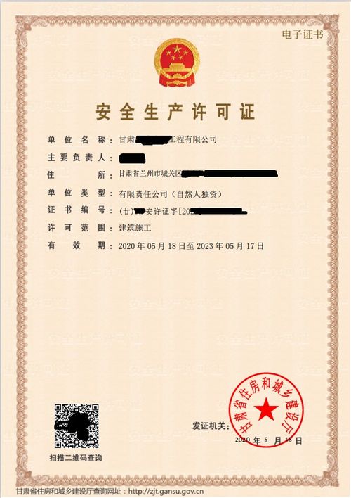 蘭州鴻榆企業(yè)管理咨詢 專(zhuān)業(yè)人力資源服務(wù)助力企業(yè)高效發(fā)展