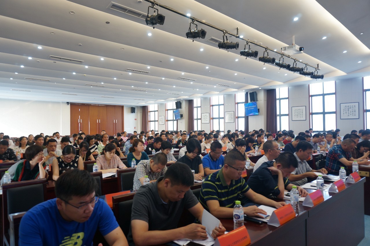 守正創(chuàng)新 深耕人力——溫州市人力社保學(xué)會(huì)七屆一次會(huì)員代表大會(huì)順利召開(kāi)