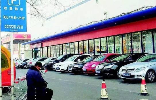 好消息！太原市所有停車場半小時內(nèi)免費停車，便民服務再升級
