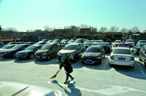 前門胡同迎來“居民專享”停車場，探索歷史文化街區(qū)停車治理新路徑